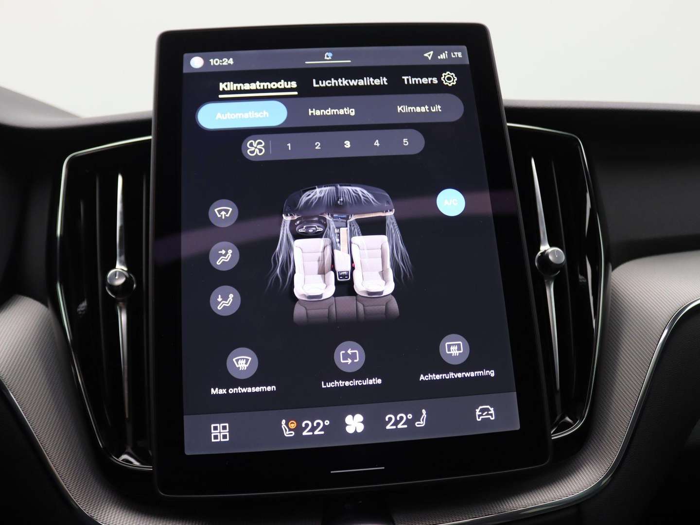 Volvo XC60 T6 Recharge Plus - 2025 - Joinsteer - #28