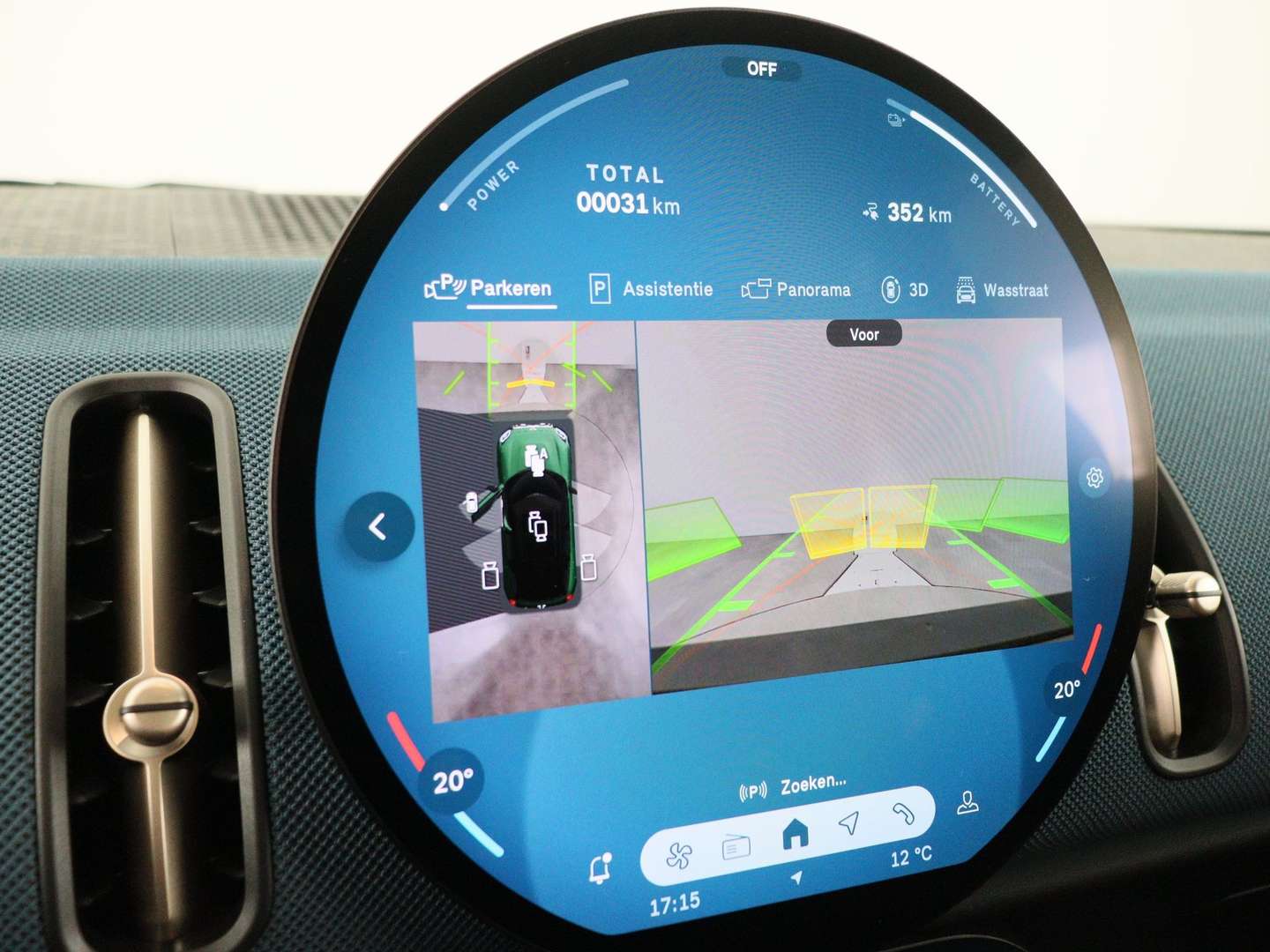 Mini Countryman Favoured Cooper E - 2025 - Joinsteer - #13