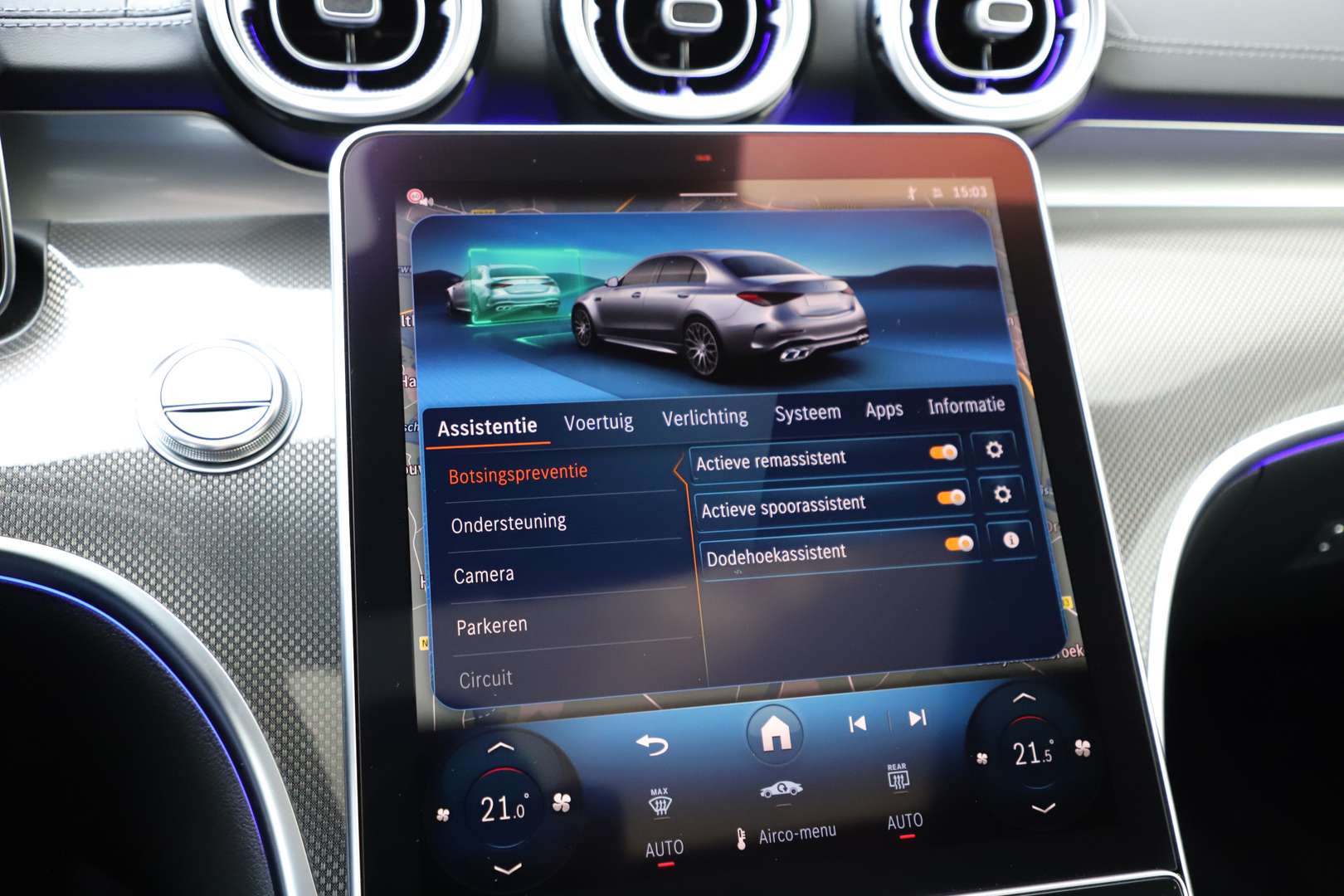 Mercedes Classe C63 AMG 63 - 2024 - Joinsteer - #16