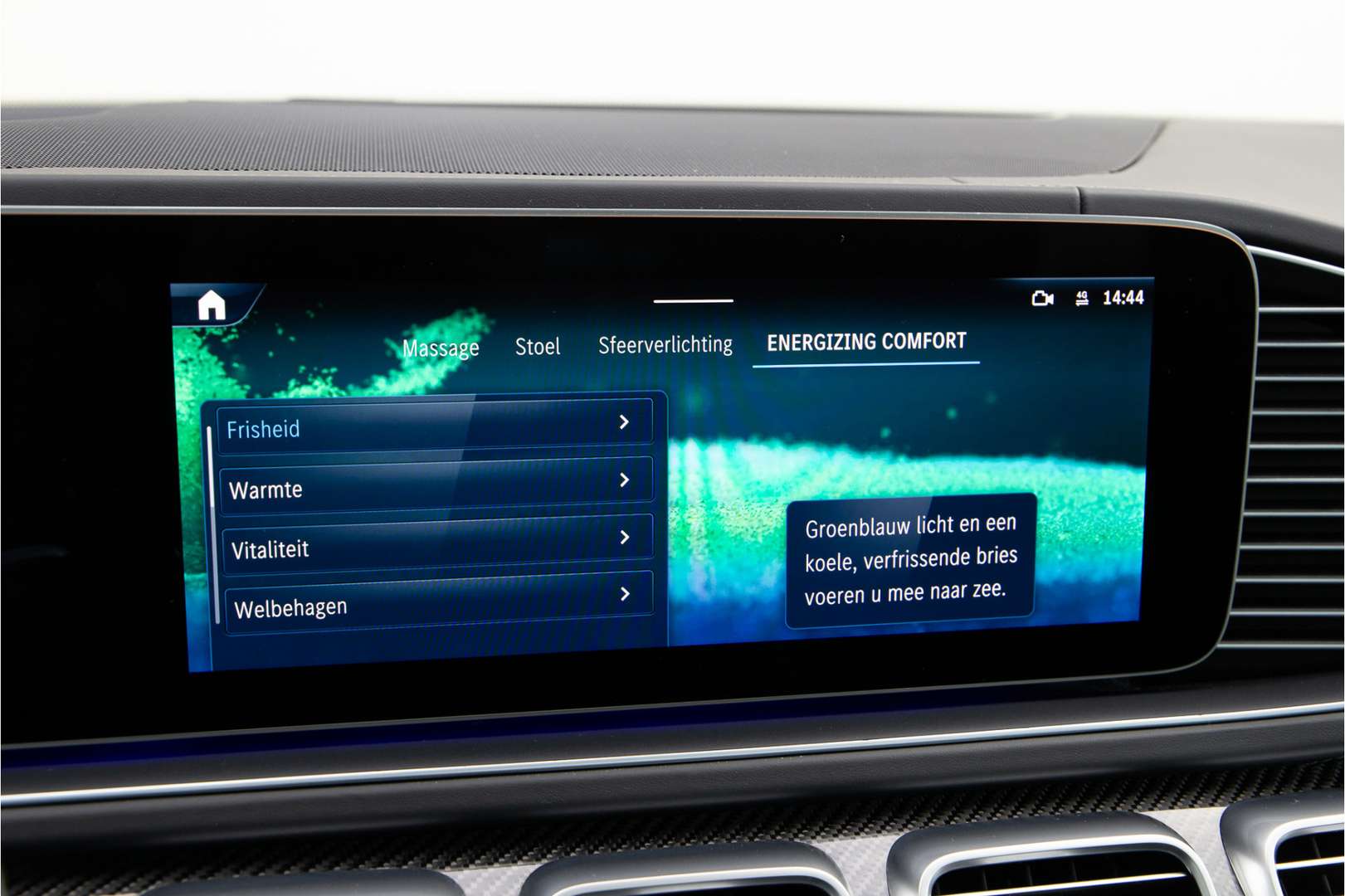 Mercedes GLE 63 AMG 63 - 2024 - Joinsteer - #33