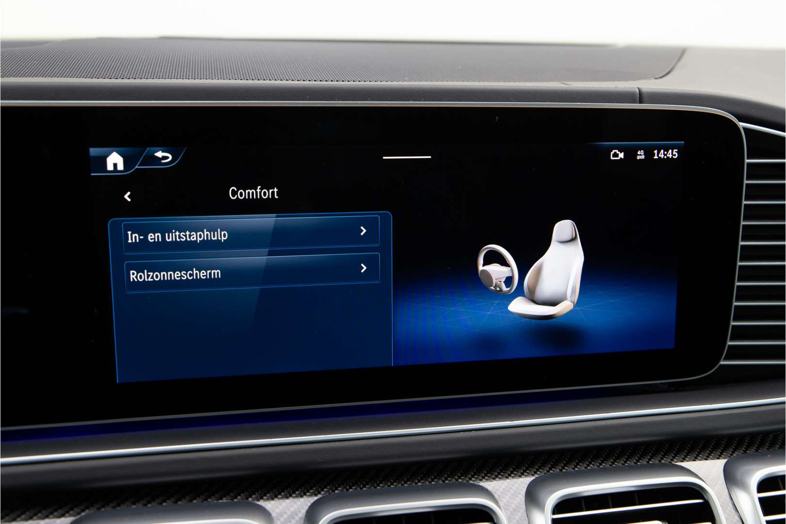 Mercedes GLE 63 AMG 63 - 2024 - Joinsteer - #47