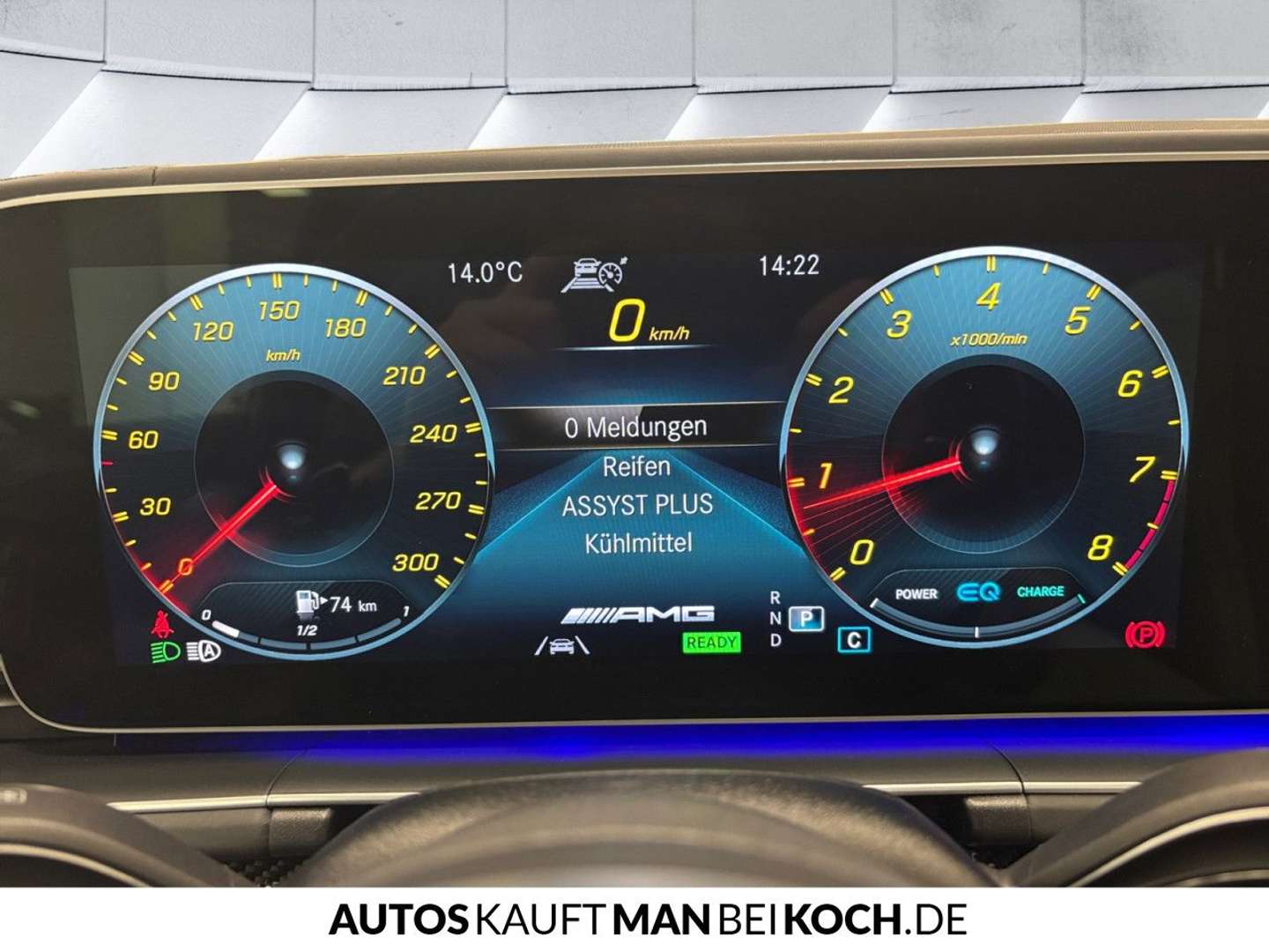 Mercedes GLS 63 AMG 63 - 2023 - Joinsteer - #10
