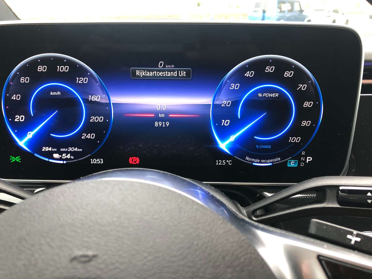 Mercedes EQE 300 Electric Art Advanced Plus - 2025 - Joinsteer - #27