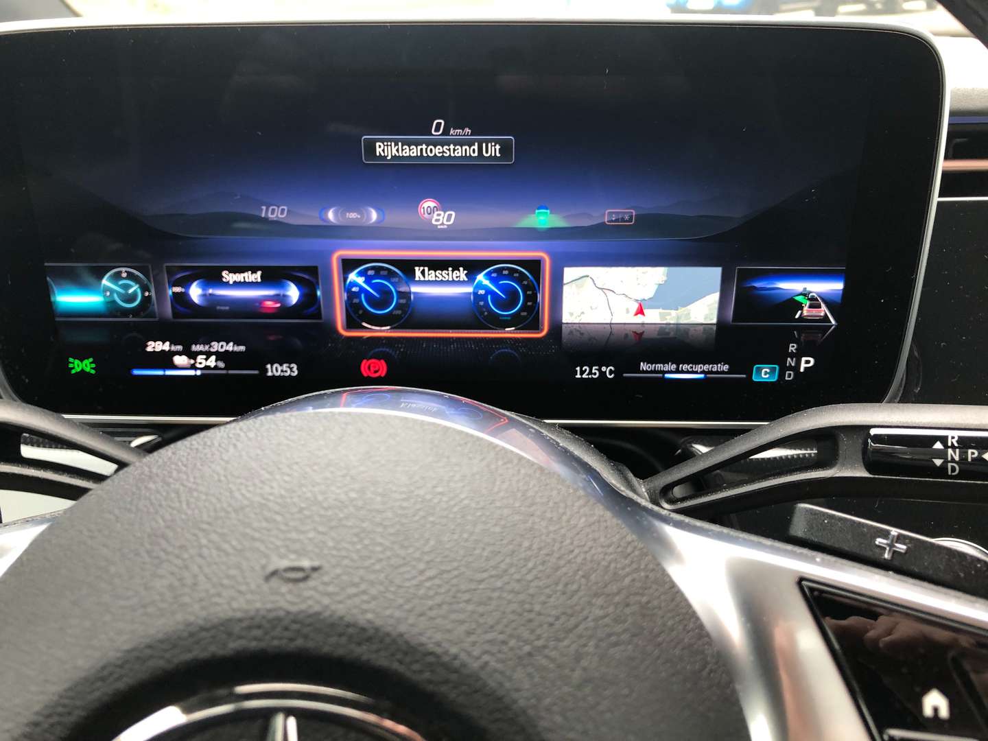 Mercedes EQE 300 Electric Art Advanced Plus - 2025 - Joinsteer - #28