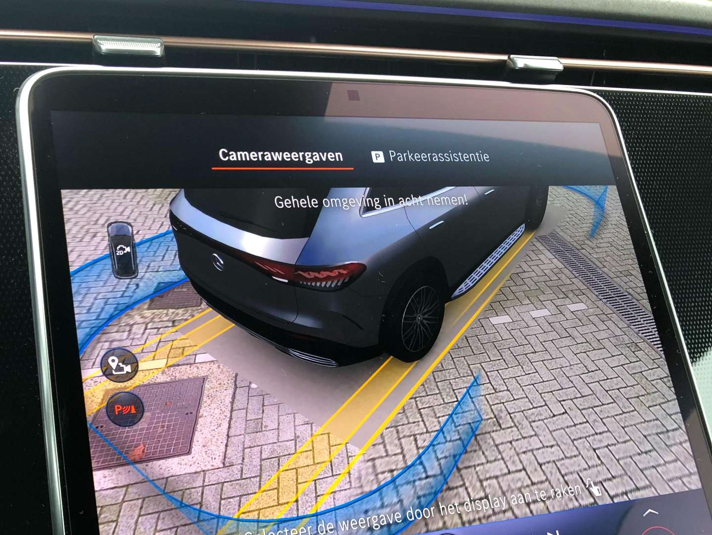 Mercedes EQE 300 Electric Art Advanced Plus - 2025 - Joinsteer - #31