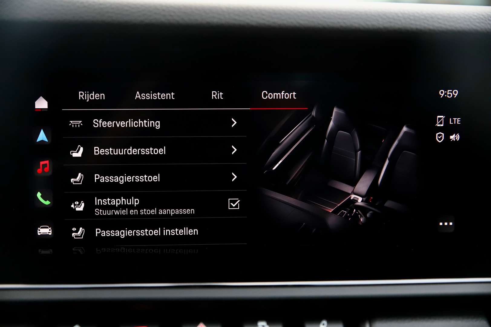 Porsche 992 I Carrera T - 2023 - Joinsteer - #45