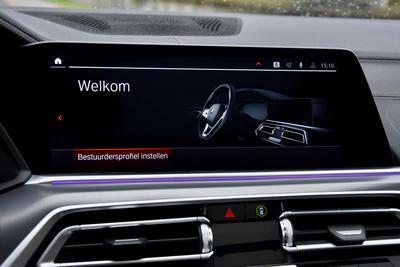 BMW X5 M Sport XDrive30d - - Joinsteer - #5