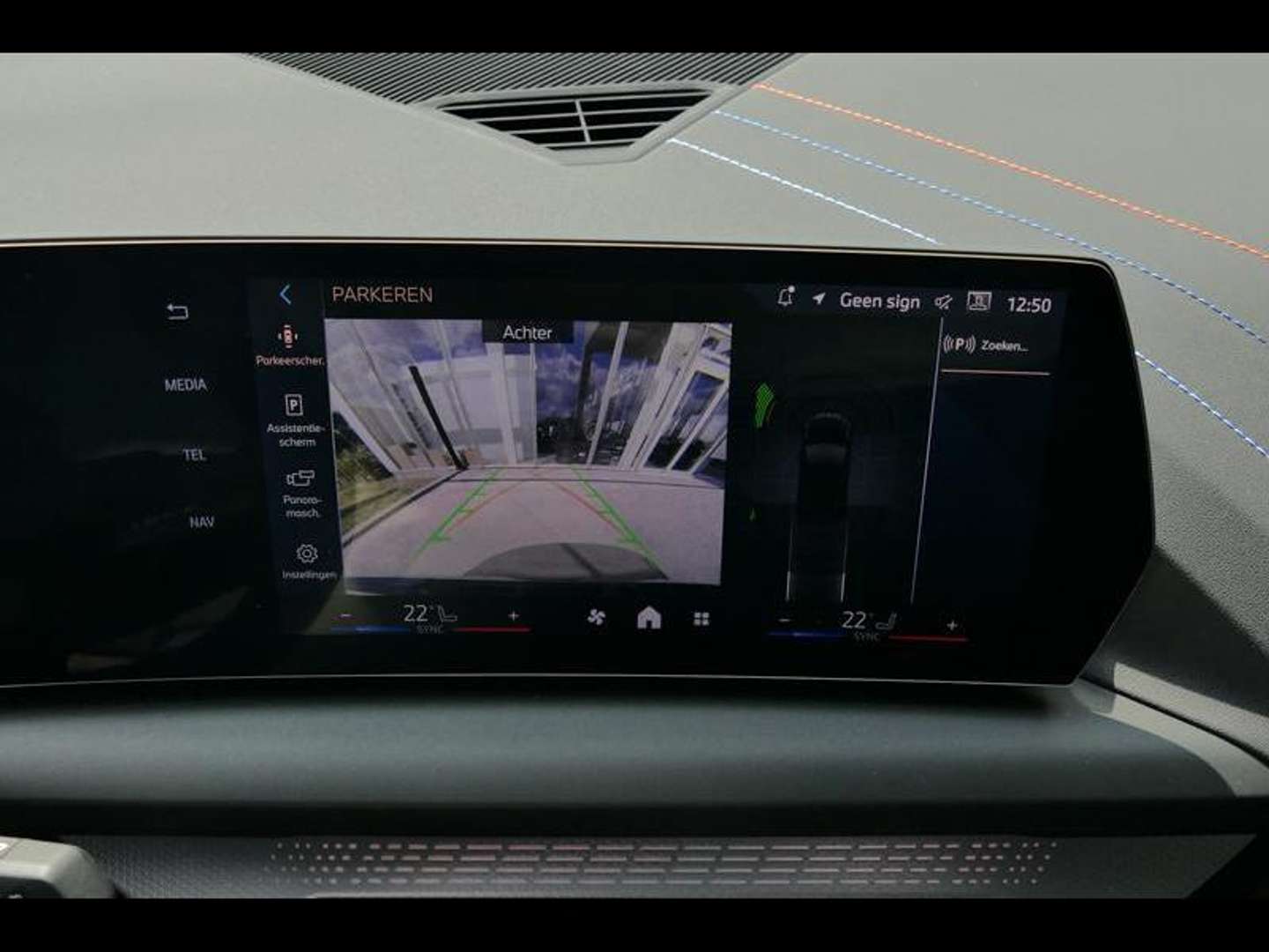 BMW 116i M Sport - 2025 - Joinsteer - #12