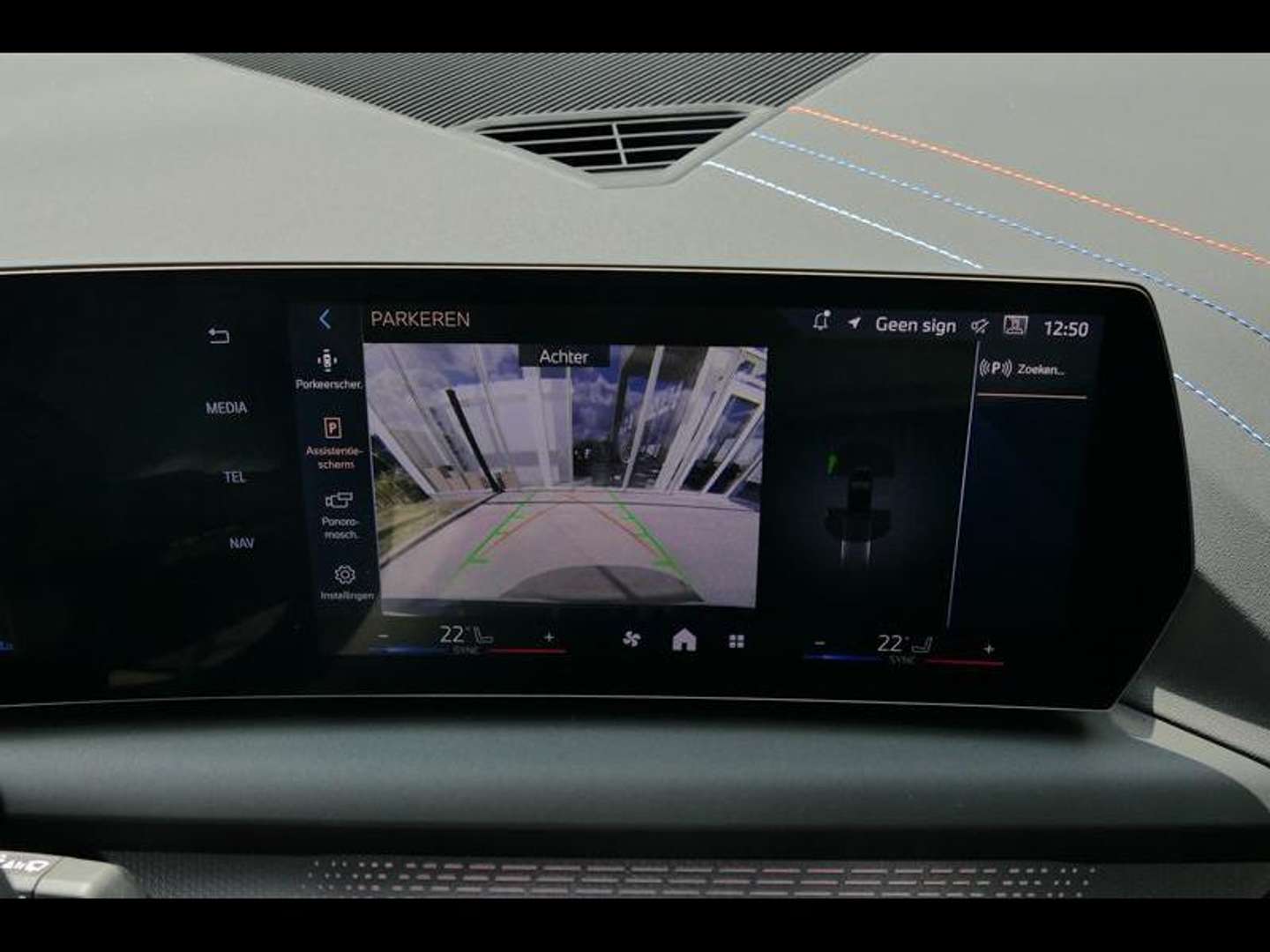 BMW 116i M Sport - 2025 - Joinsteer - #13