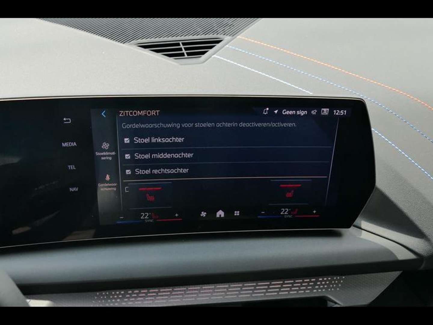 BMW 116i M Sport - 2025 - Joinsteer - #15