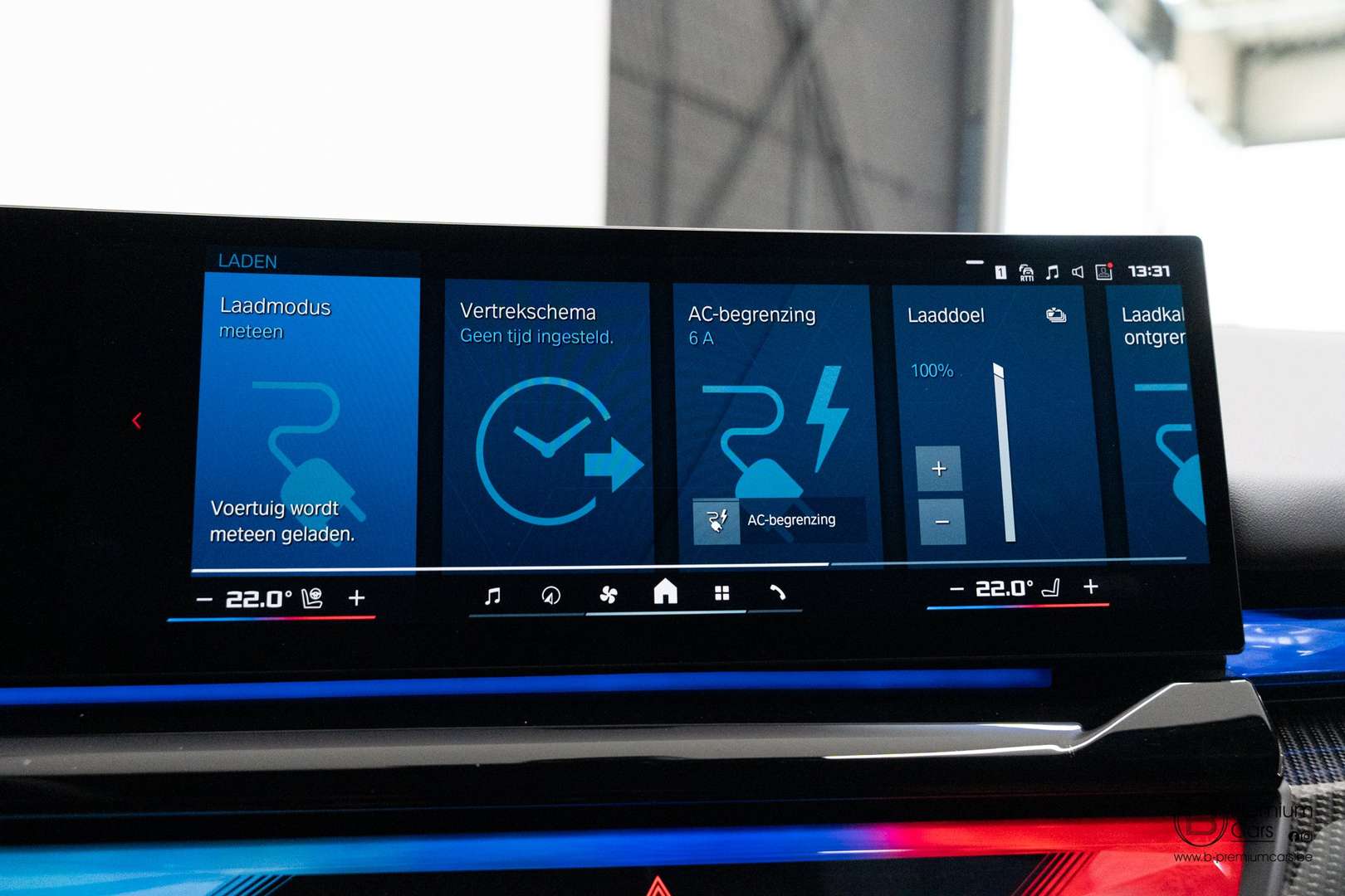 BMW M5 XDrive Touring - 2025 - Joinsteer - #43