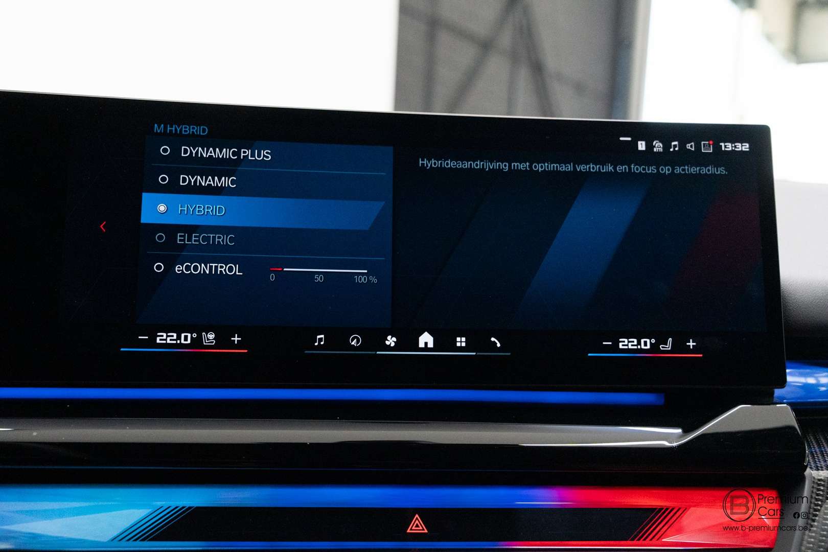 BMW M5 XDrive Touring - 2025 - Joinsteer - #47