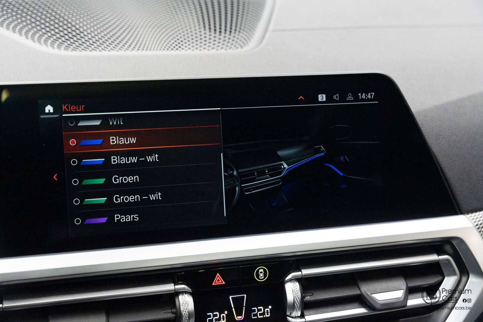 BMW 330e M Sport - 2021 - Joinsteer - #39