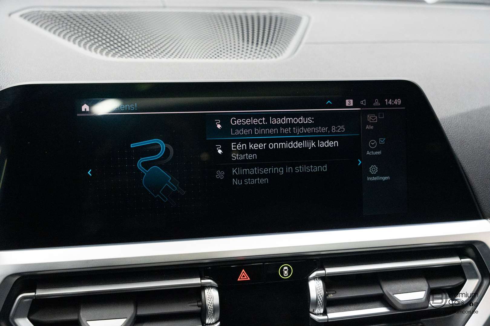 BMW 330e M Sport - 2021 - Joinsteer - #43