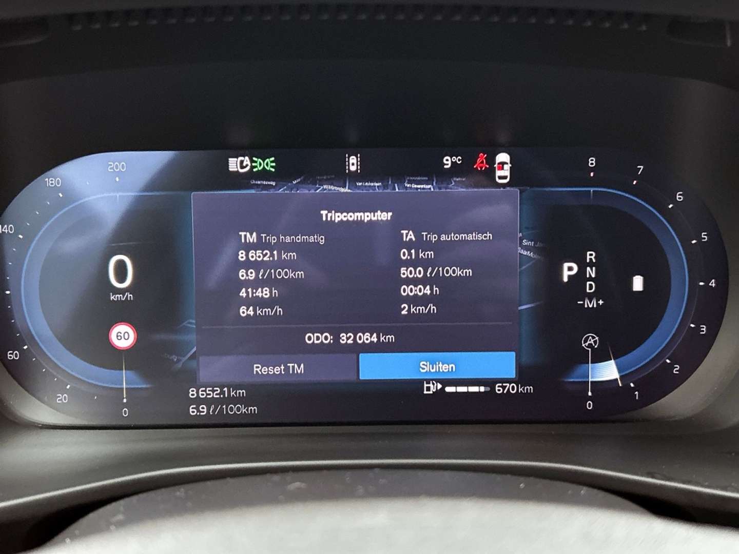 Volvo XC40 B4 Dark - 2025 - Joinsteer - #22