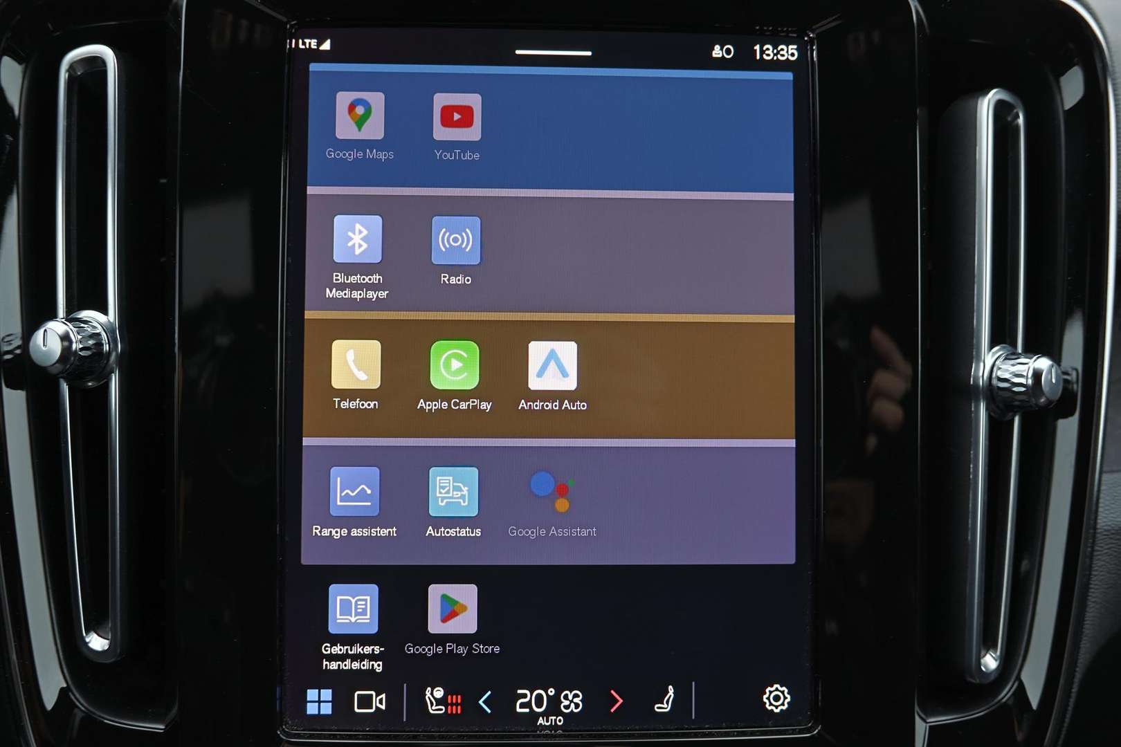 Volvo XC40 Recharge Plus - 2022 - Joinsteer - #5