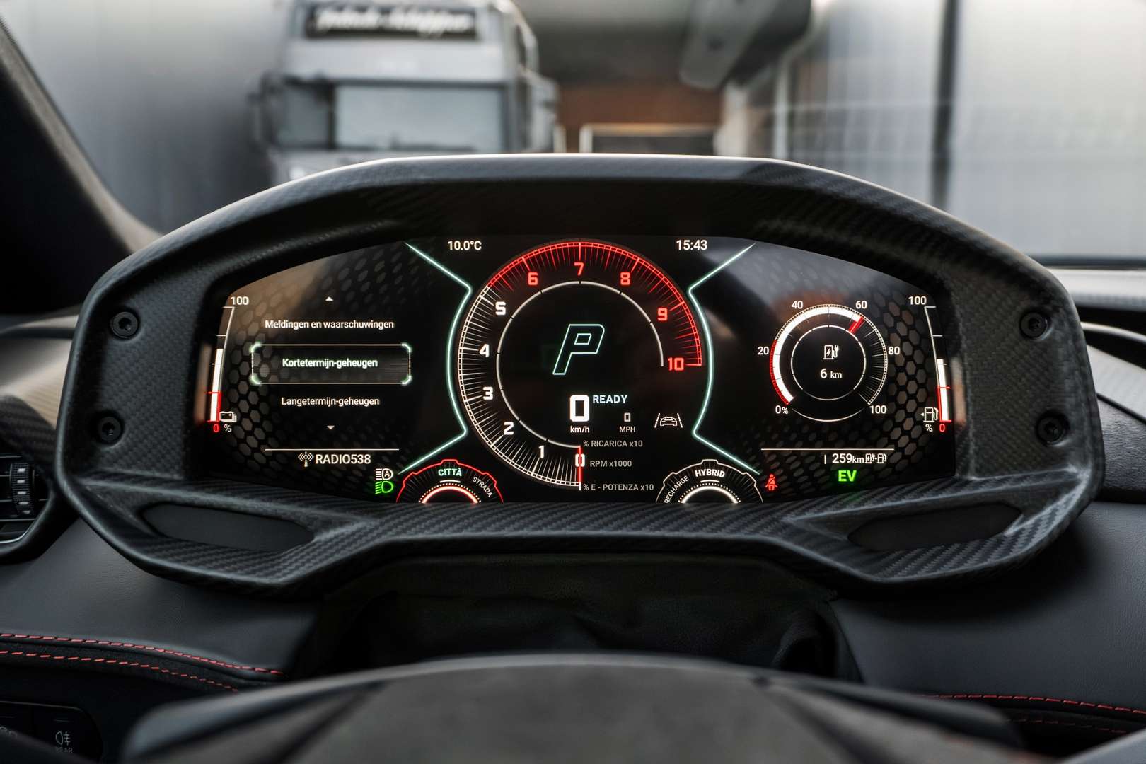 Lamborghini Revuelto - 2024 - Joinsteer - #10