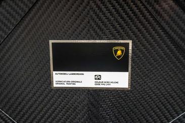 Lamborghini Revuelto — photo 34