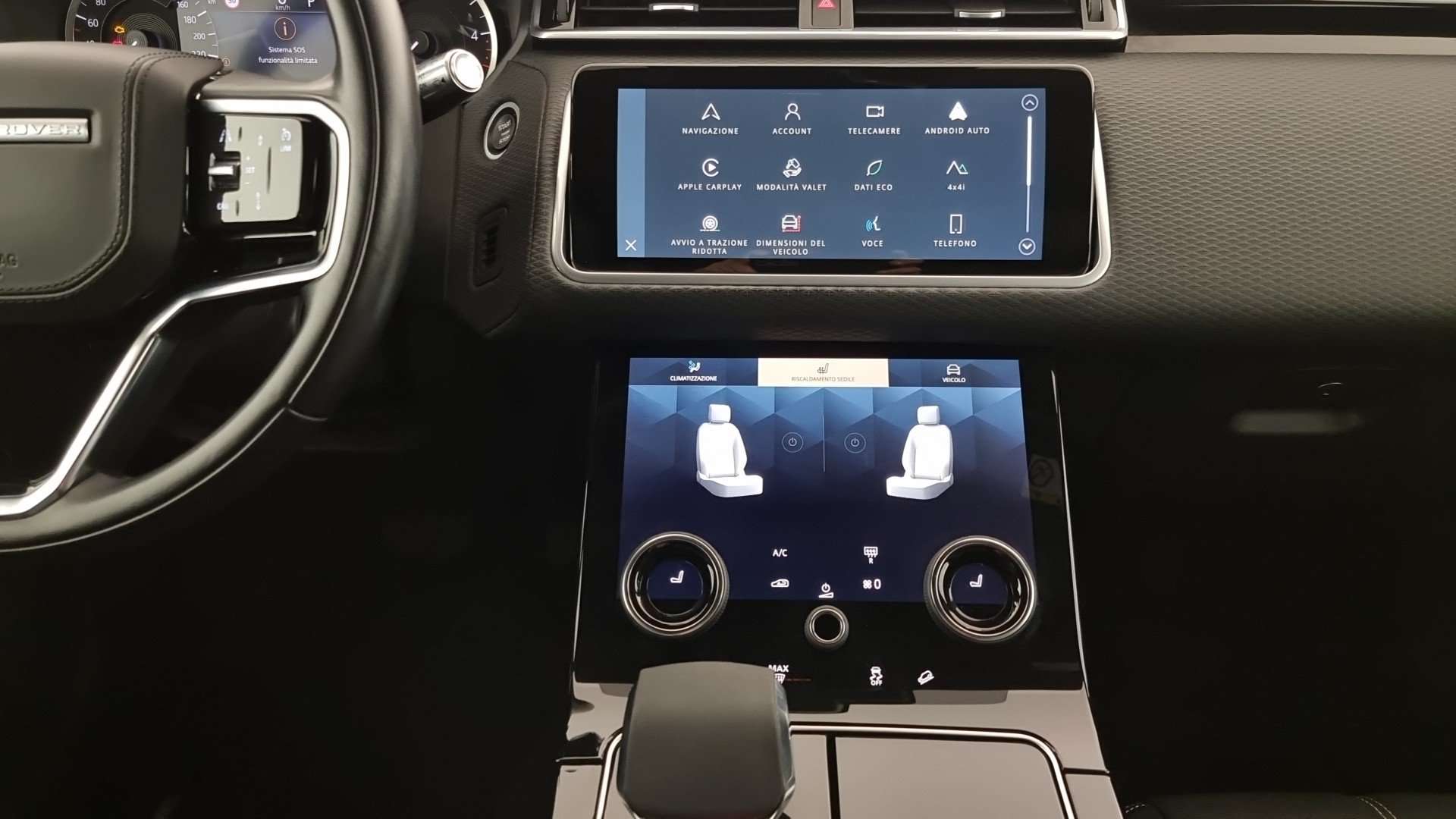 Land Rover Range Rover Velar S 2.0D I4 204 CV - 2021 - Joinsteer - #12