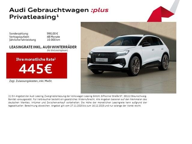 Audi Q4 E-tron 45 E-tron - 2025 - Joinsteer - #2