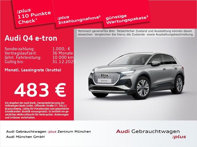 Audi Q4 E-tron 55 E-tron Quattro - 2024 - Joinsteer - #1