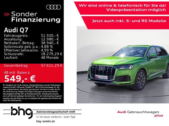 Audi Q7 SUV 55 TFSI Quattro Tiptronic - 2023 - Joinsteer - #1