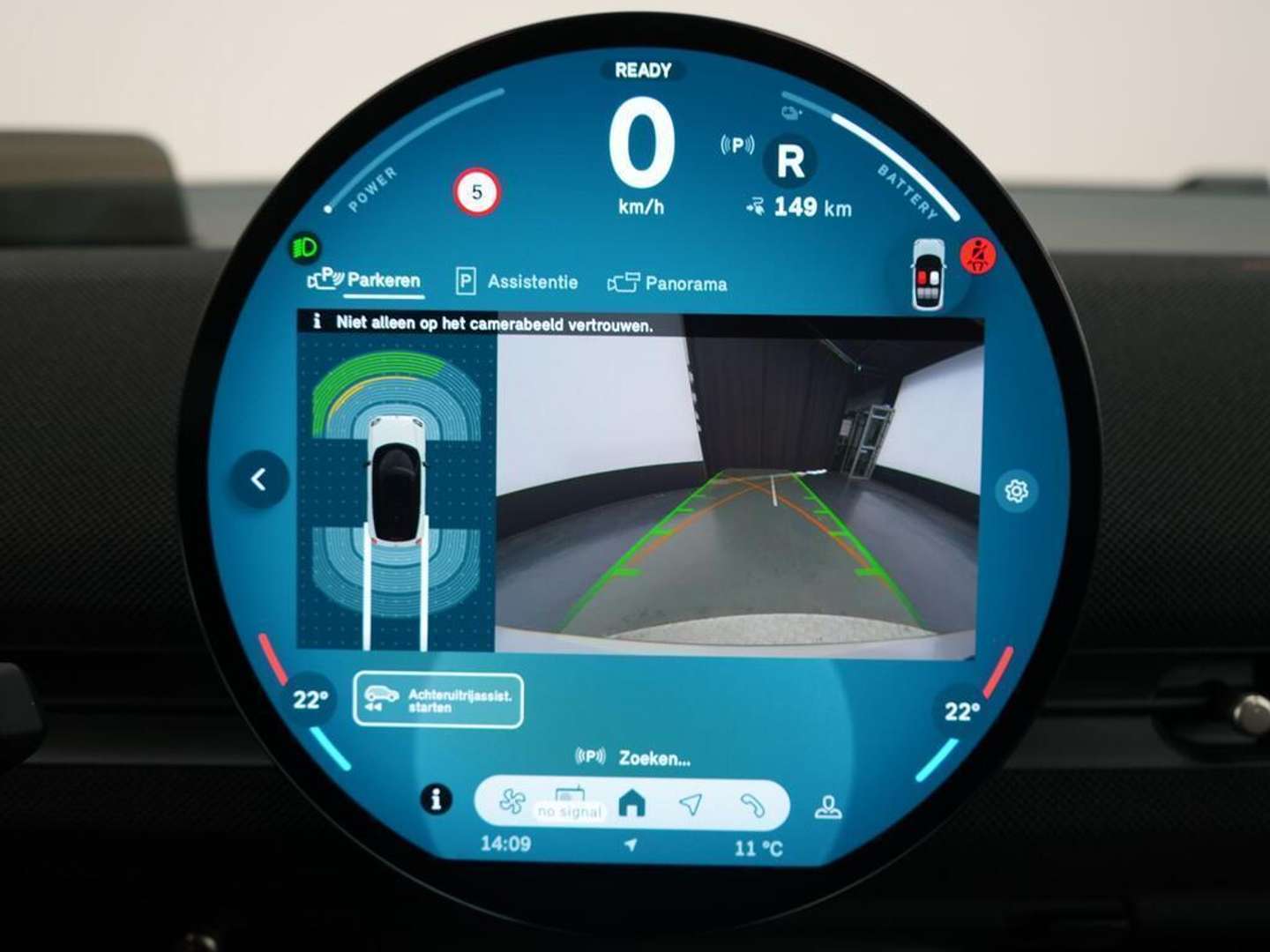 Mini Aceman John Cooper Works Cooper E - 2025 - Joinsteer - #41