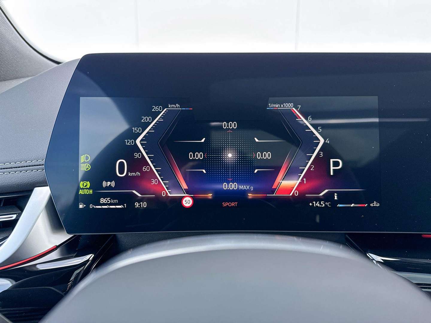 BMW Série 2 Active Tourer M Sport 220i - 2025 - Joinsteer - #17