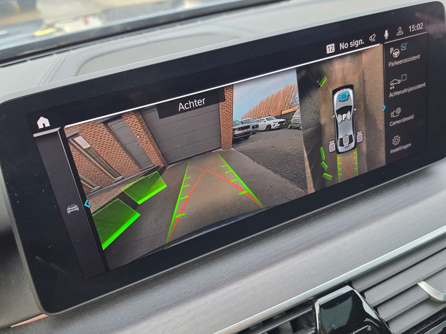 BMW Série 5 M Sport 545e XDrive - 2021 - Joinsteer - #18