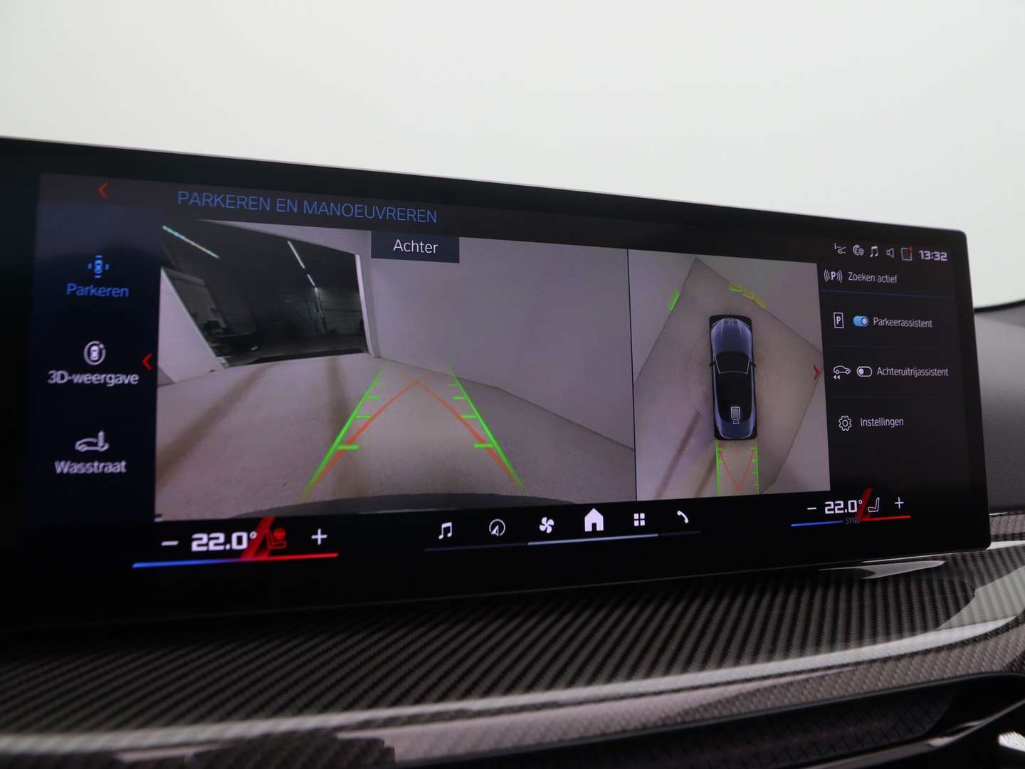 BMW M4 Cabriolet M4 XDrive Competition - 2025 - Joinsteer - #31