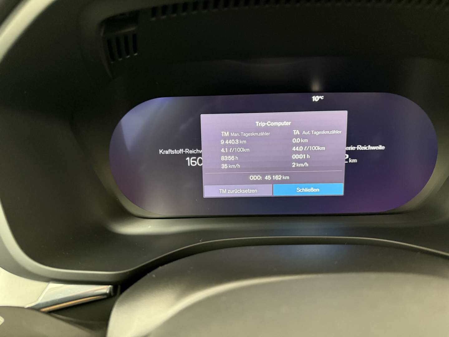 Volvo XC60 T6 Recharge Core - 2023 - Joinsteer - #11