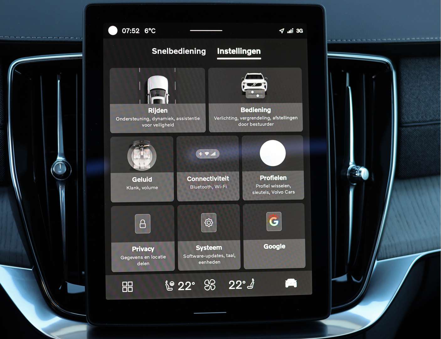 Volvo XC90 T8 Ultimate - 2025 - Joinsteer - #36