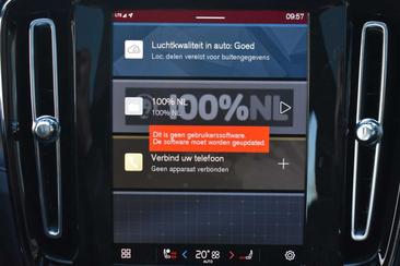 Volvo C40 Recharge — photo 27