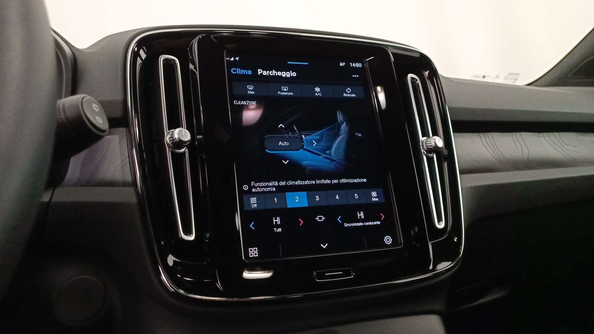 Volvo XC40 Recharge Core - 2022 - Joinsteer - #15