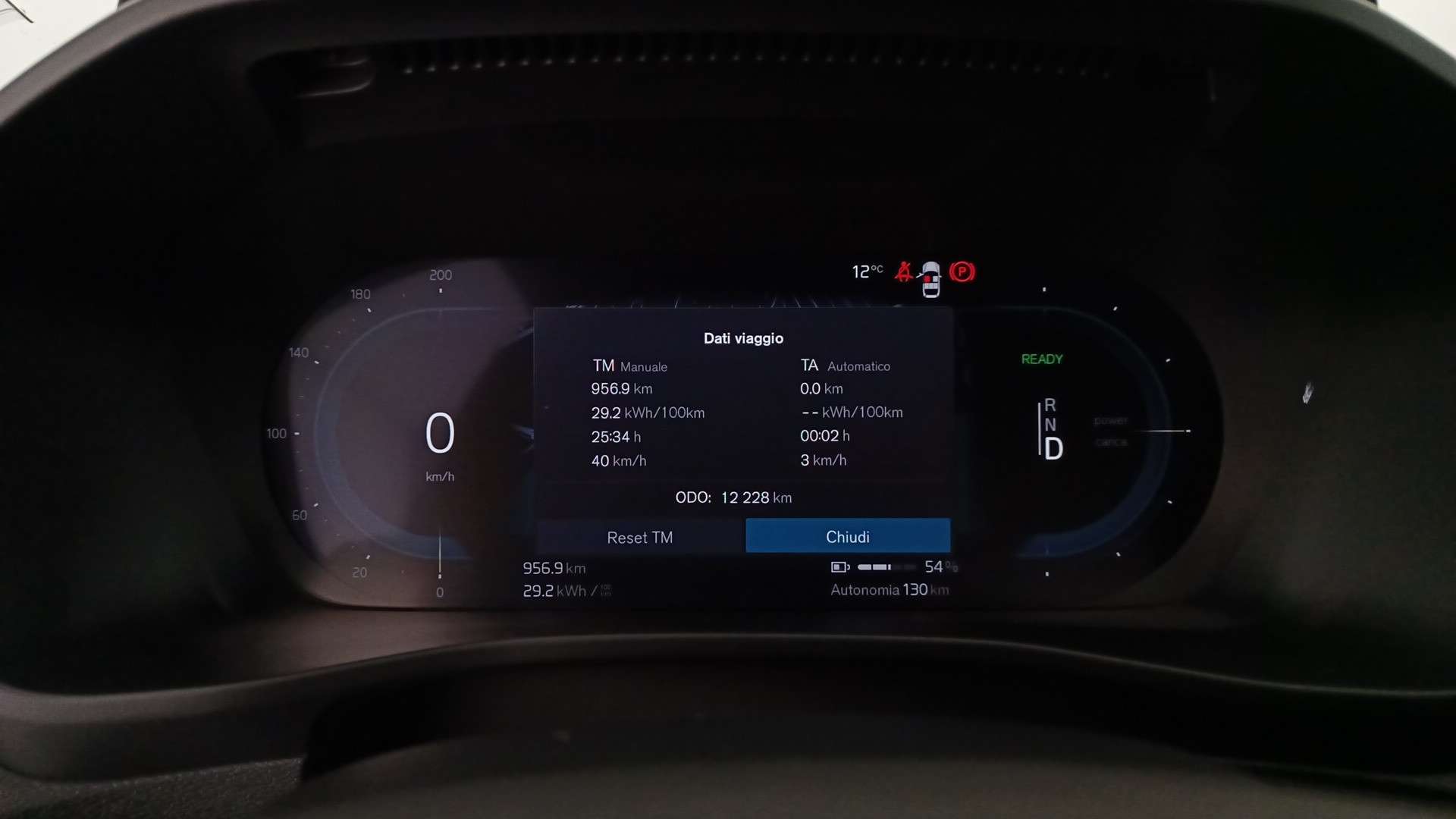 Volvo XC40 Recharge Core - 2022 - Joinsteer - #17