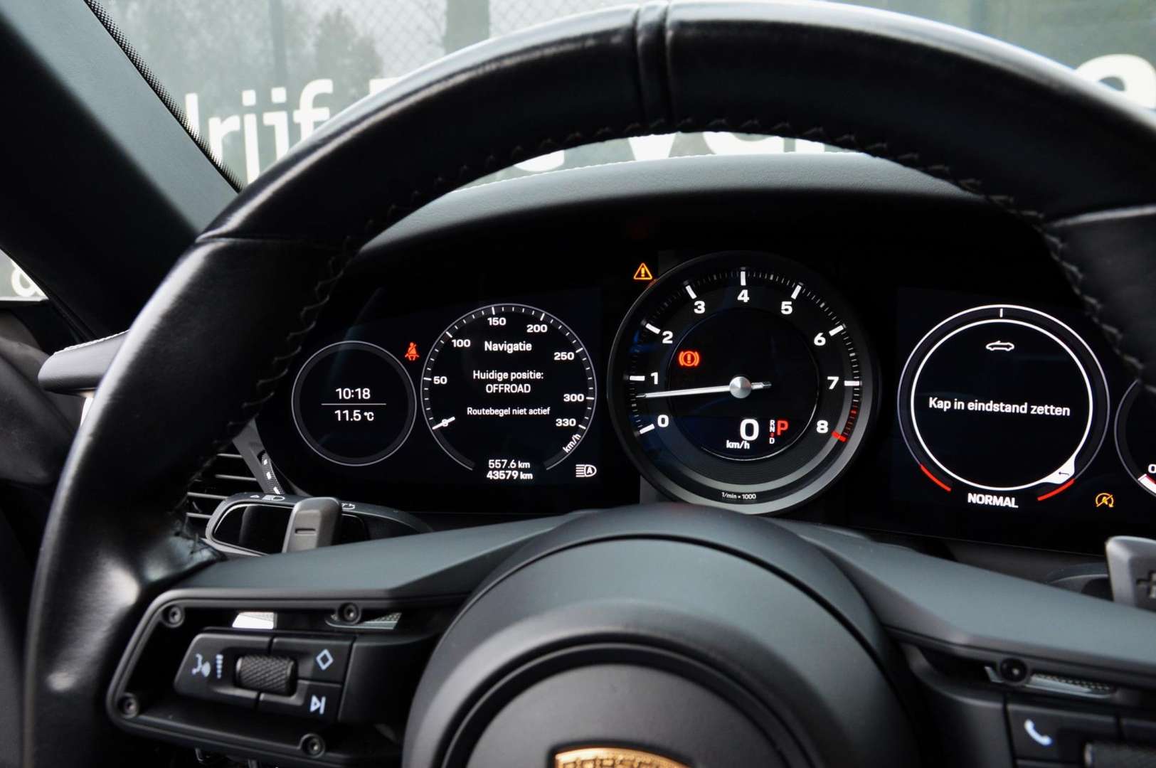 Porsche 911 Carrera S - 2019 - Joinsteer - #41