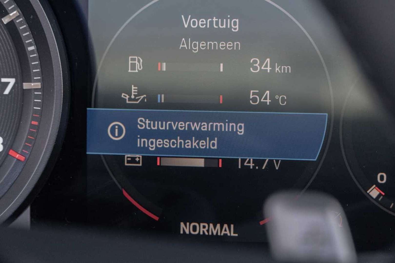 Porsche 911 Carrera 2 - 2024 - Joinsteer - #19