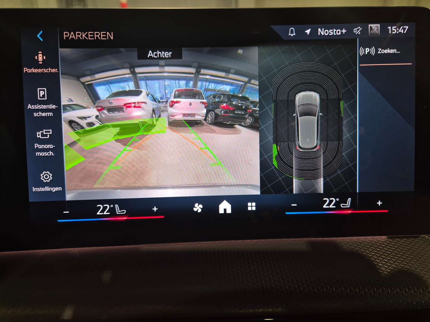 BMW 218 Active Tourer 218i - 2025 - Joinsteer - #17