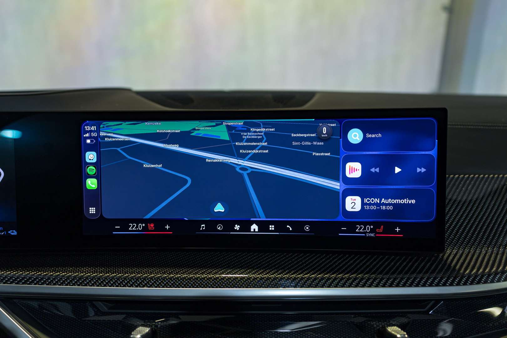 BMW X5 M 50e - 2023 - Joinsteer - #36