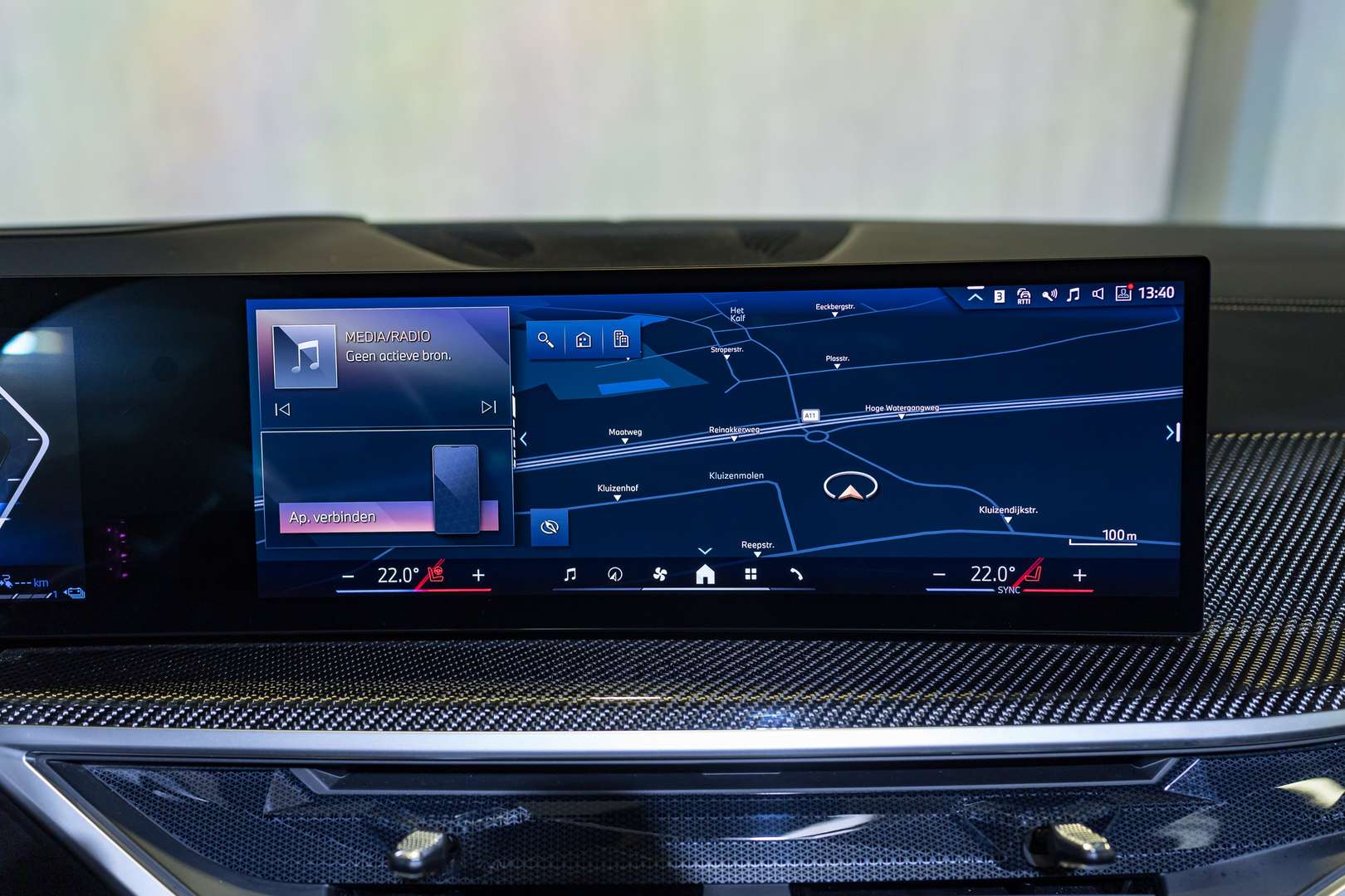 BMW X5 M 50e - 2023 - Joinsteer - #37