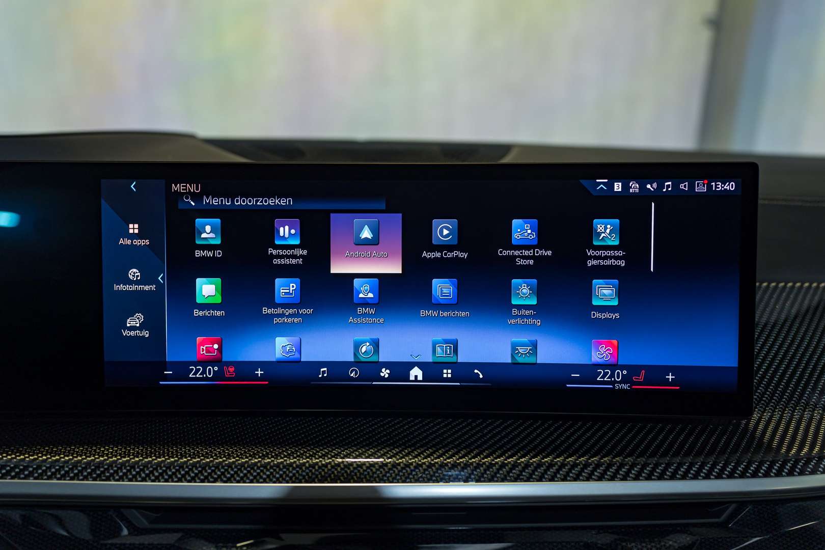 BMW X5 M 50e - 2023 - Joinsteer - #38