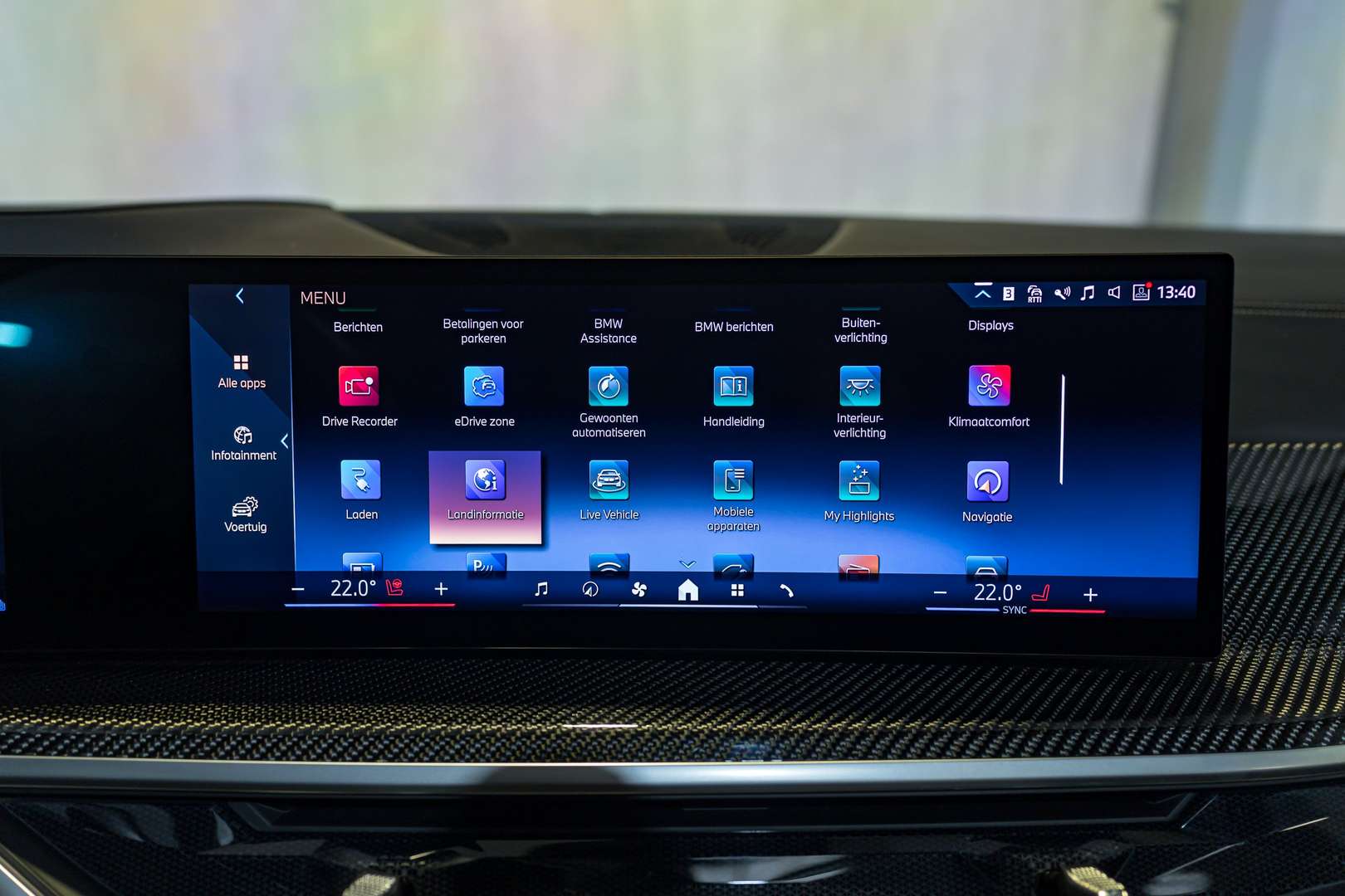 BMW X5 M 50e - 2023 - Joinsteer - #39