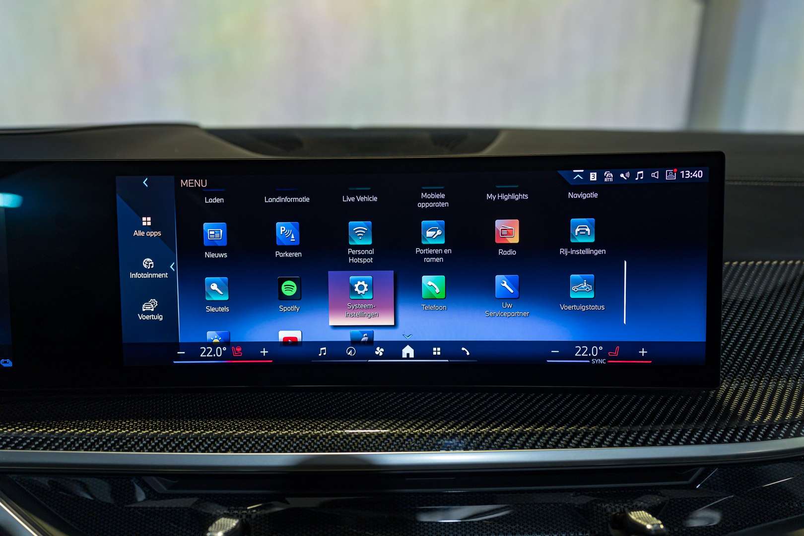 BMW X5 M 50e - 2023 - Joinsteer - #40