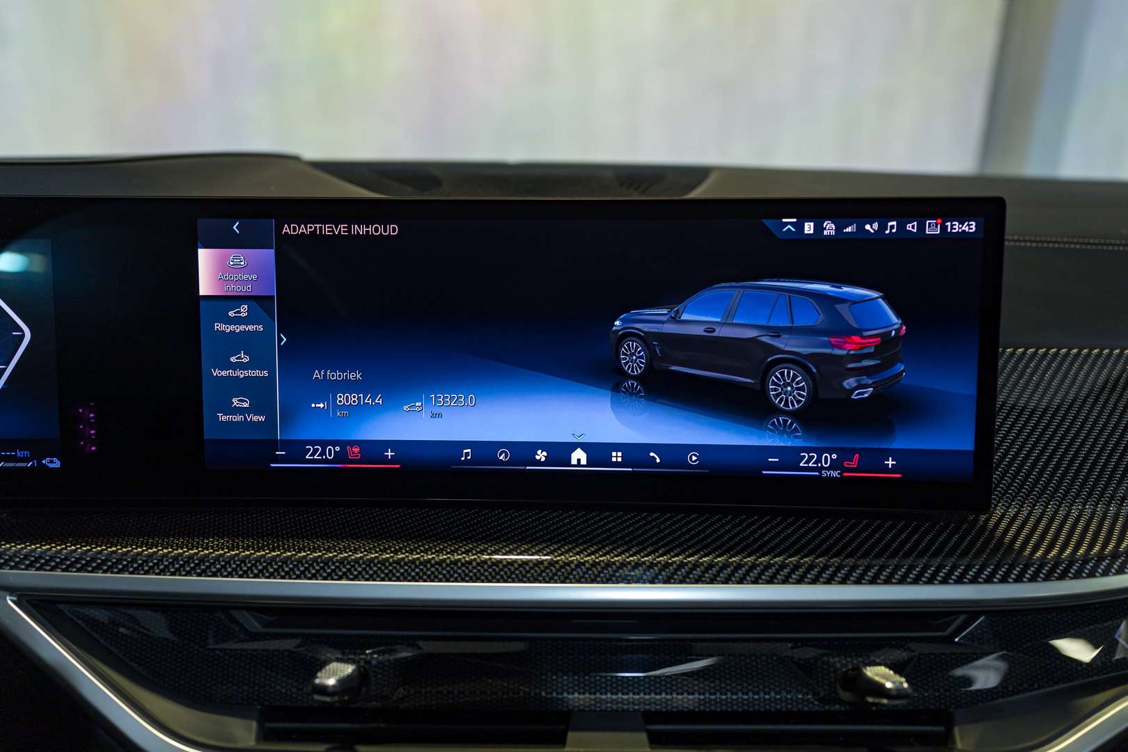 BMW X5 M 50e - 2023 - Joinsteer - #46