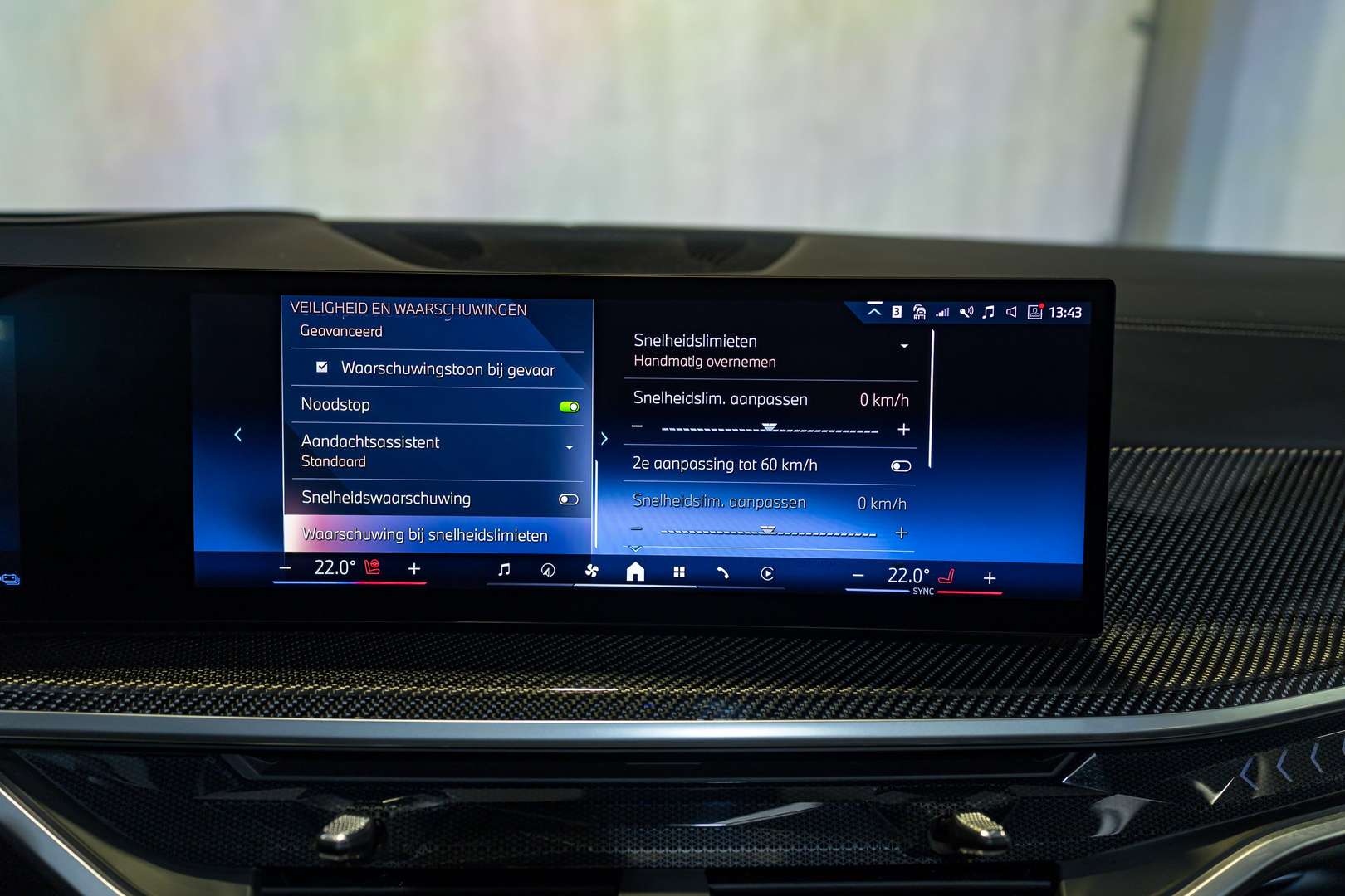 BMW X5 M 50e - 2023 - Joinsteer - #48