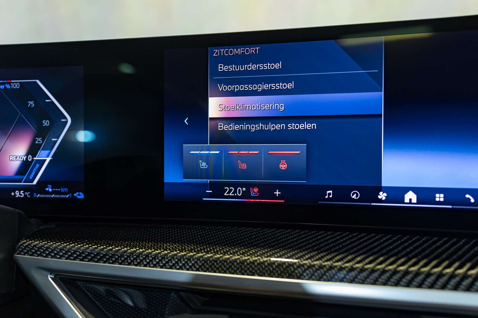 BMW X5 M 50e - 2023 - Joinsteer - #50