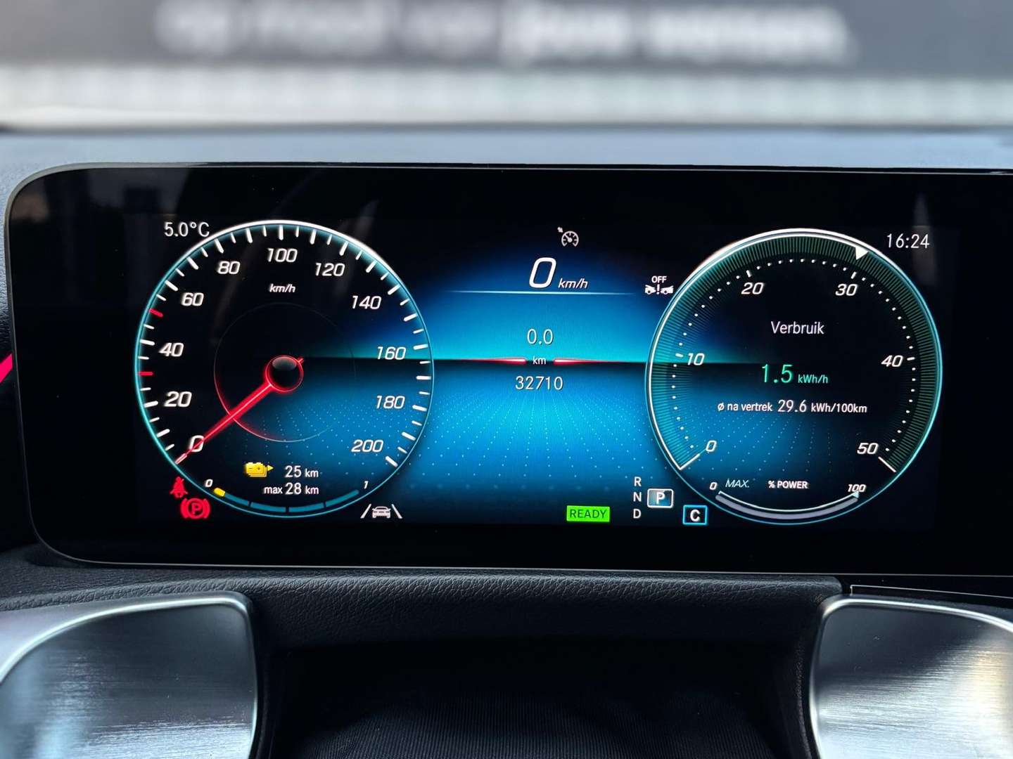 Mercedes EQB 300 Progressive - 2023 - Joinsteer - #23