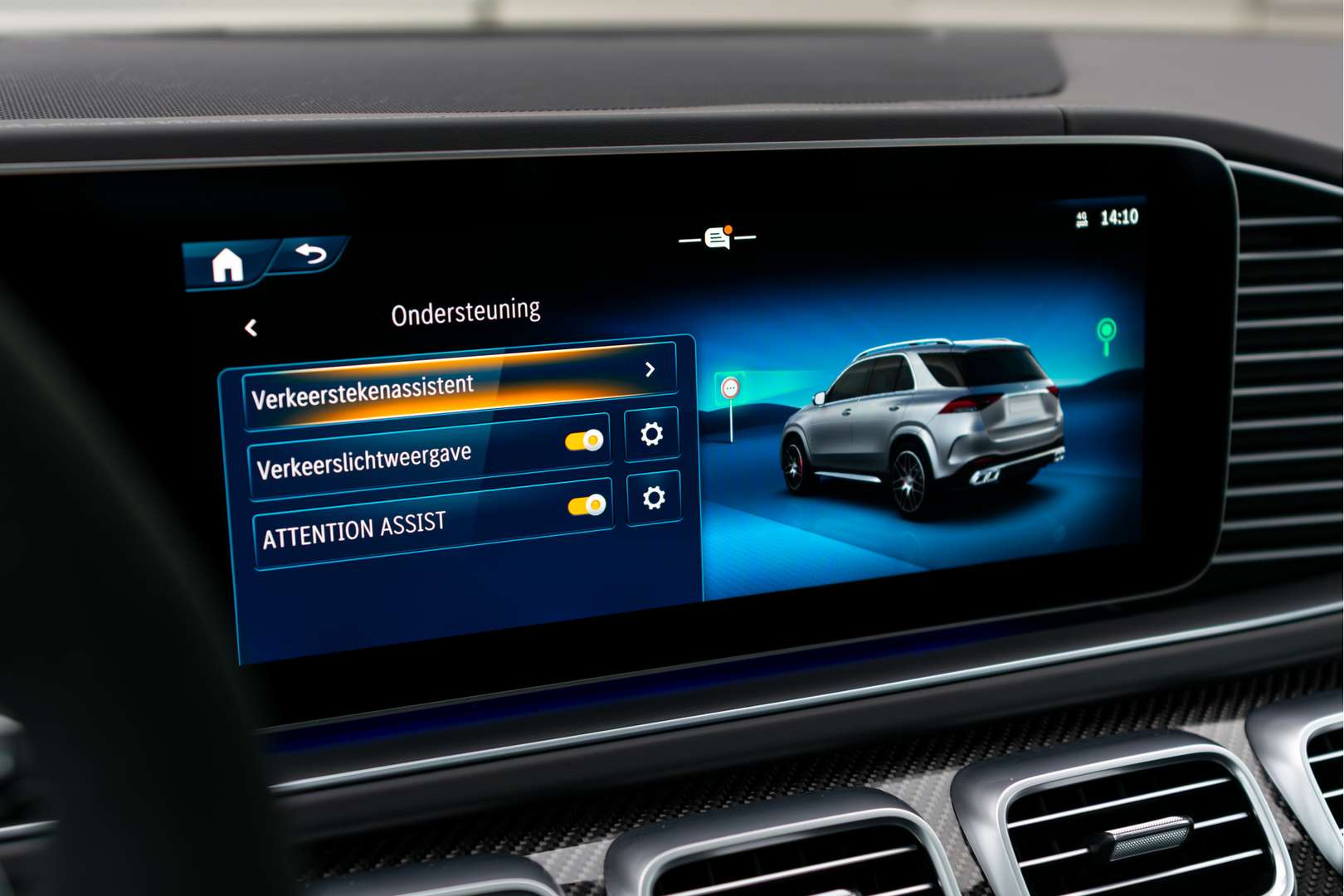 Mercedes GLE 63 AMG 63 - 2024 - Joinsteer - #43