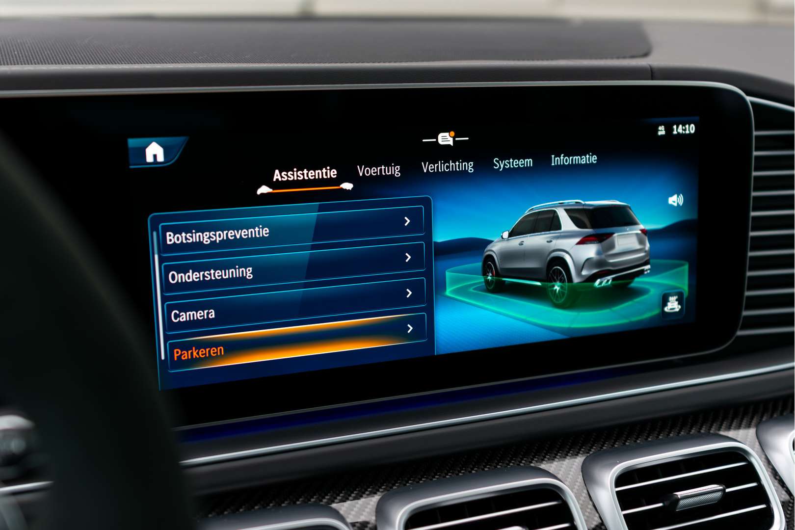 Mercedes GLE 63 AMG 63 - 2024 - Joinsteer - #46