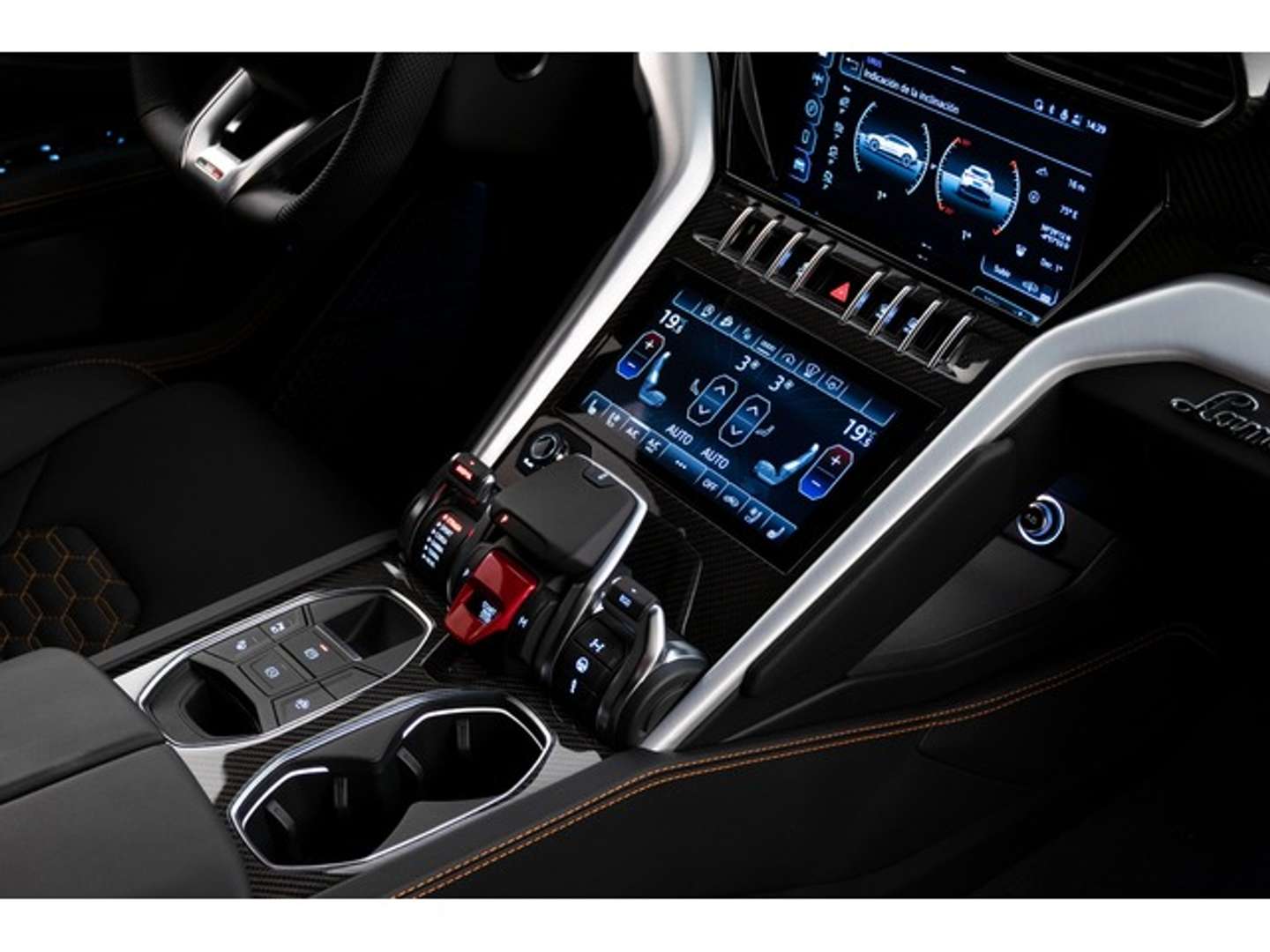 Lamborghini Urus S - 2024 - Joinsteer - #13